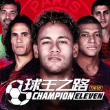bsport体育最新版入口