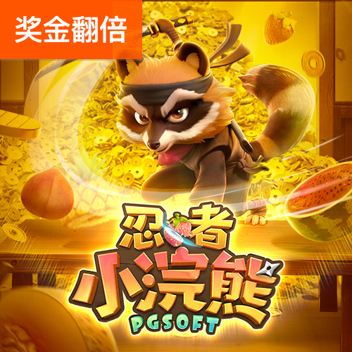 太阳娱乐集团官网8722an