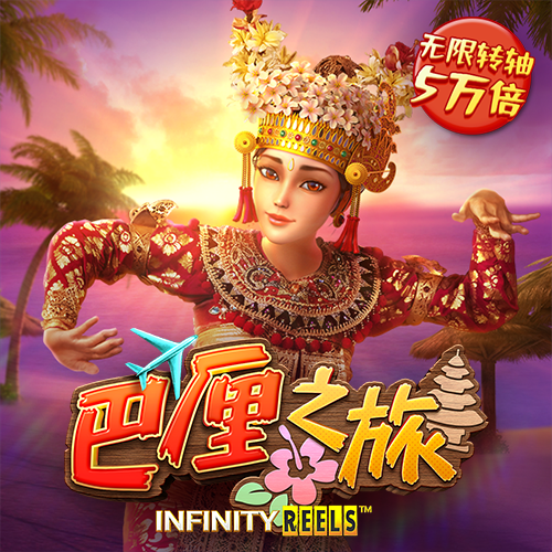 龙8体育app官方入口