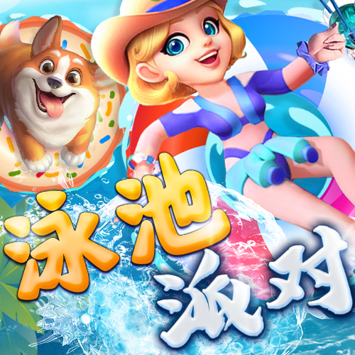 hjc黄金城登录