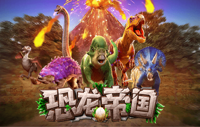 pg麻将胡了下载入口