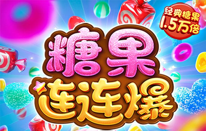米乐|米乐·M6(中国)官网