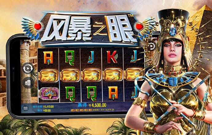 米乐m6平台下载