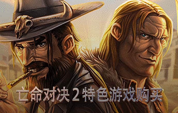 爱游戏平台登陆
