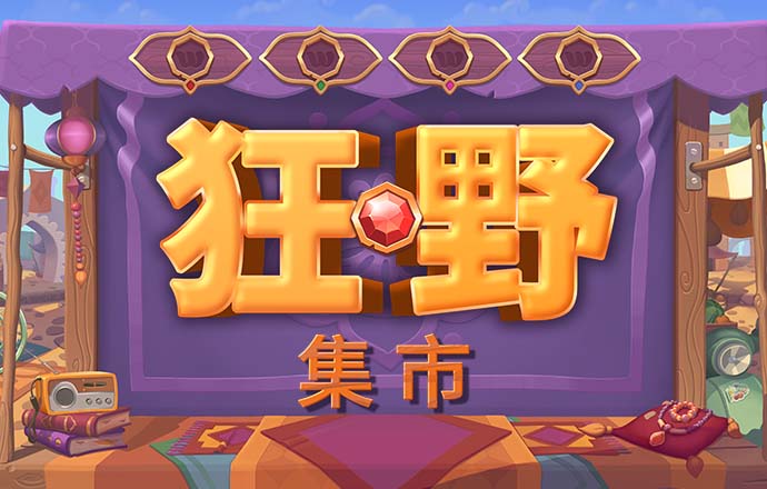 中欧体育kok网页版
