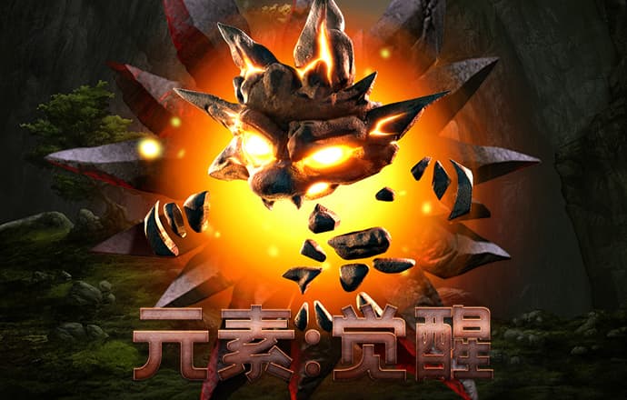 佳博体育平台官网入口