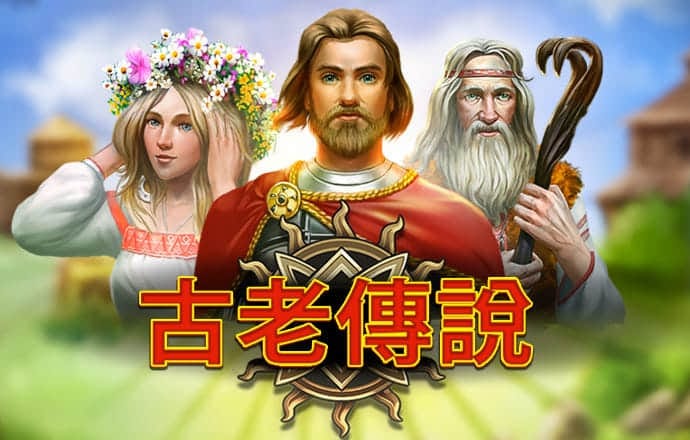 飞驰娱乐官网入口网站