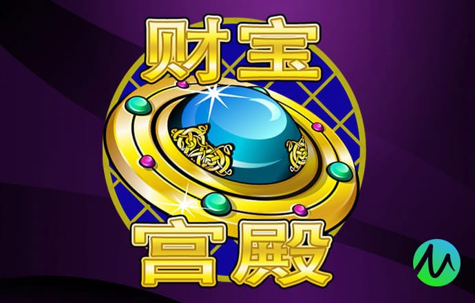 三期必开一期香港三期内必中