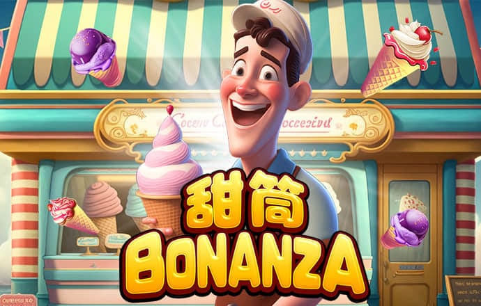 米乐|米乐m6