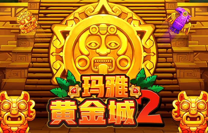 金沙娱场城app下载官方